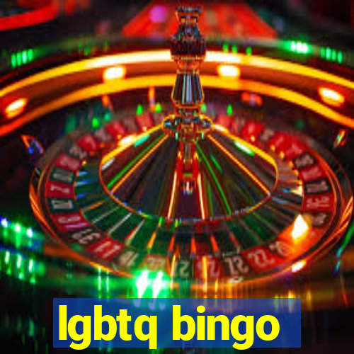 lgbtq bingo